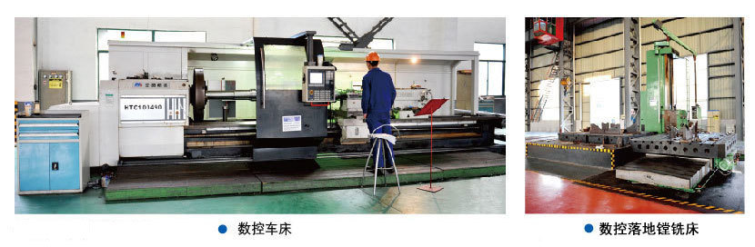 热轧机牌楼损坏怎样修复呢？？？？