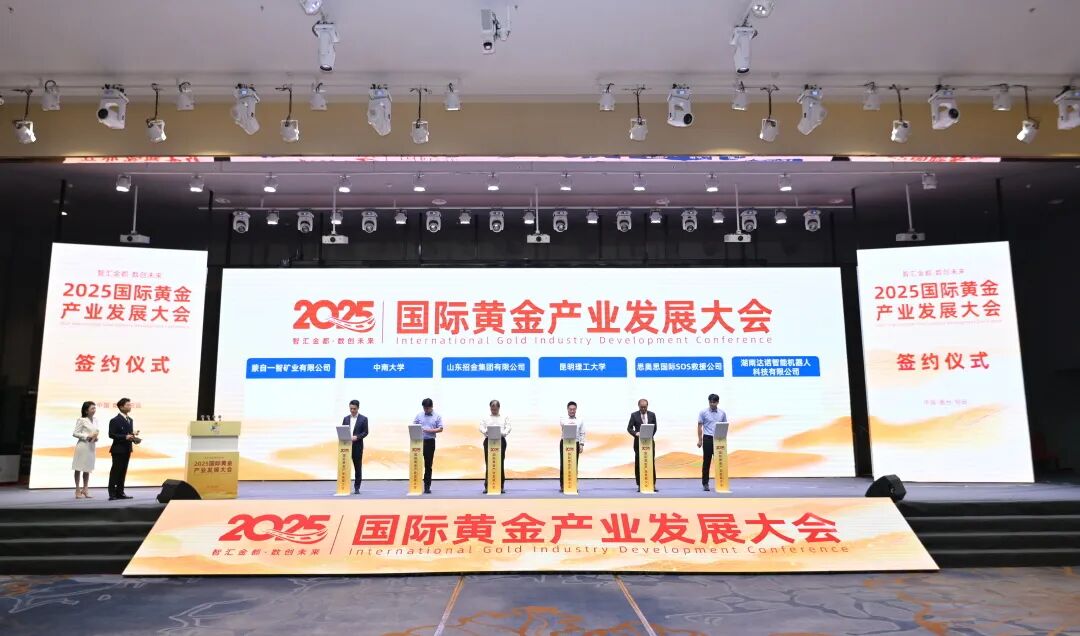 1756688300825042428.jpg 具名1.jpg
