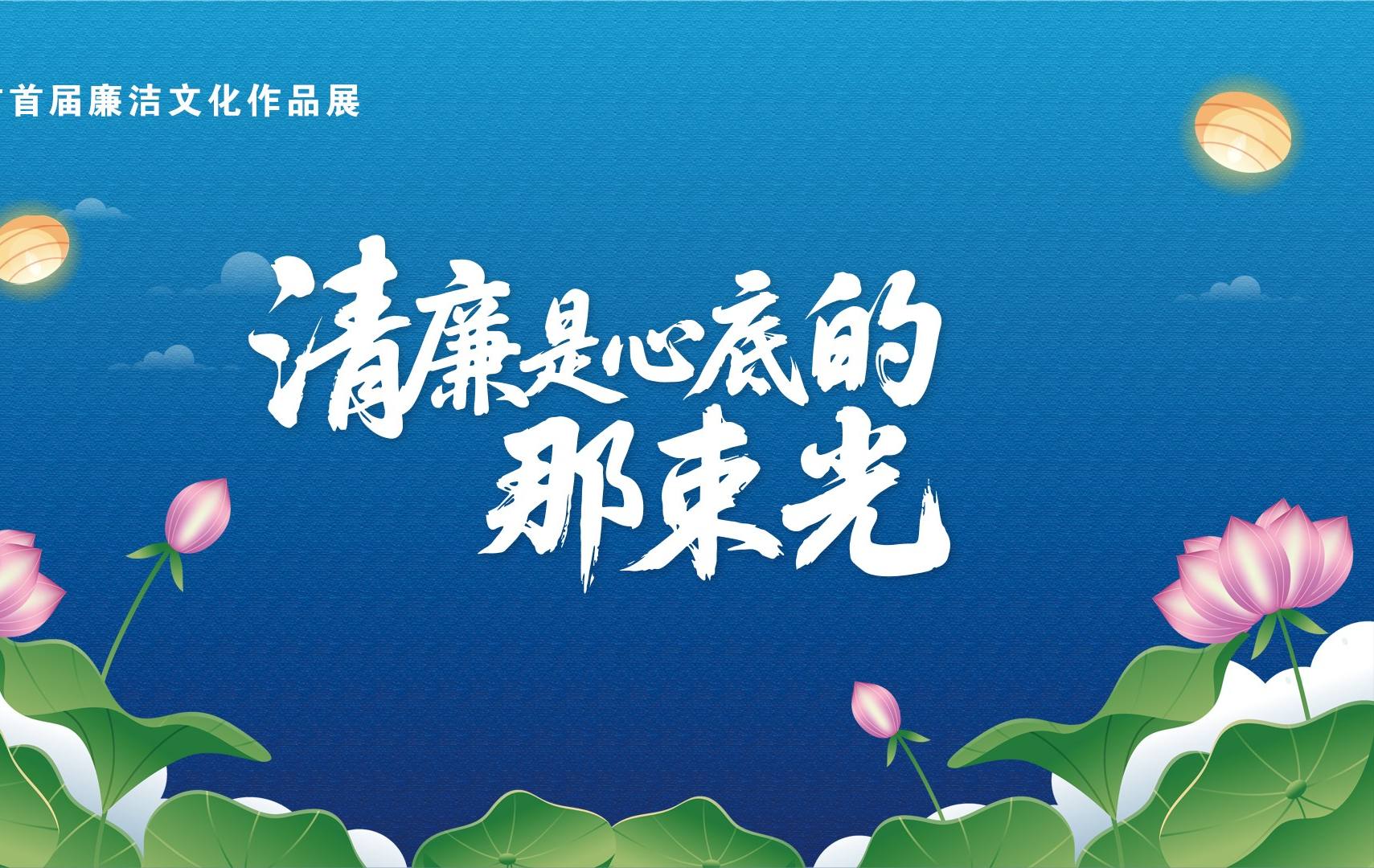 17653386435040505651709_1080
