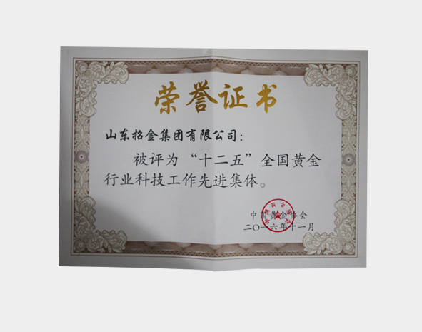 06b91bab5c6542abb158c25d936c94d9