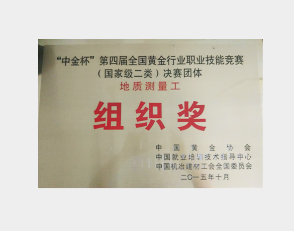 164d2b1096944dd7959e30958f78f47e