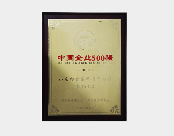 19e123f1a19a49afae12e2954d49ea91