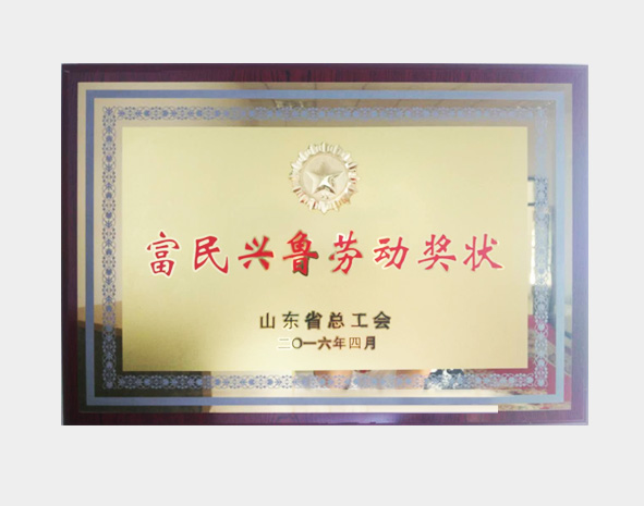 51bb356a25c5403680ae76c388eaf130