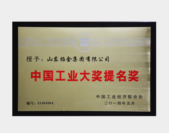 715f24acb9e34fc6a9b7d74182106577