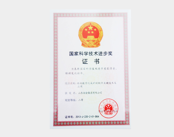 cd3e7b6540a14972ac0d5b51042ae209
