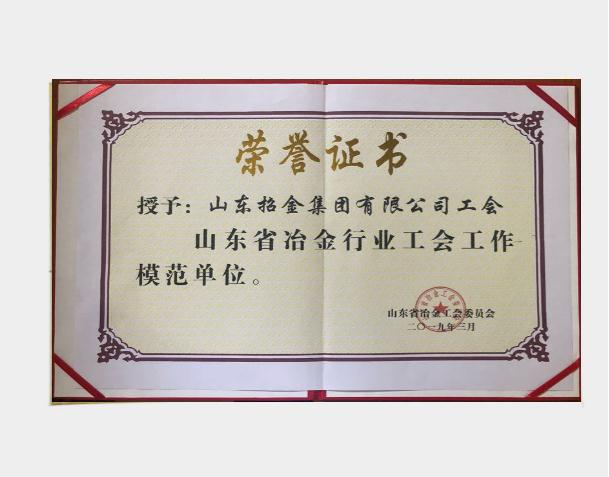 68c700f04368440f88b766a006fb86b2