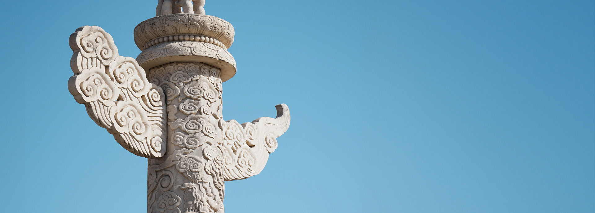 monitor_banner